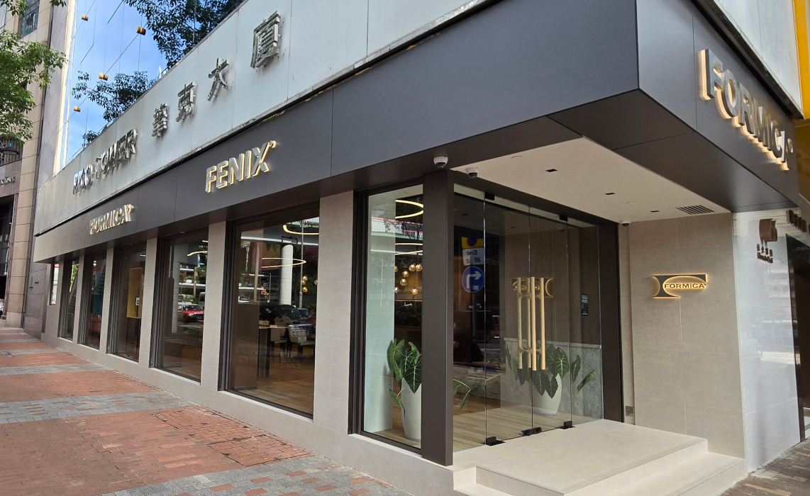 Formica Hong Kong Showroom